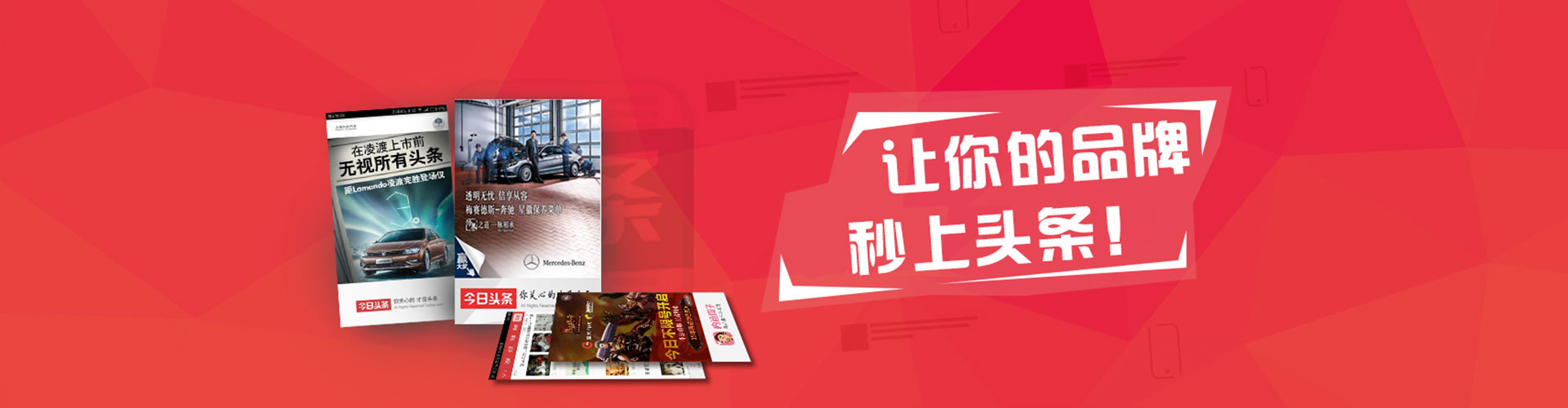 故城百度推广优化