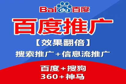 信息流广告优化秘籍：案例分析