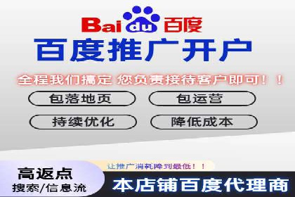 抖音信息流广告投放攻略：涨粉秘诀大公开！