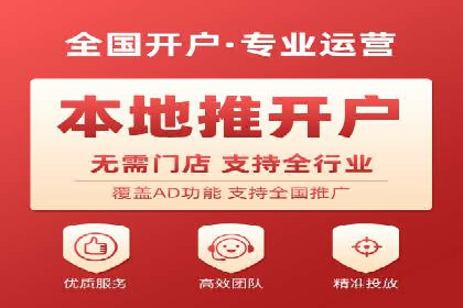 案例解析：百度推广效果提升秘诀